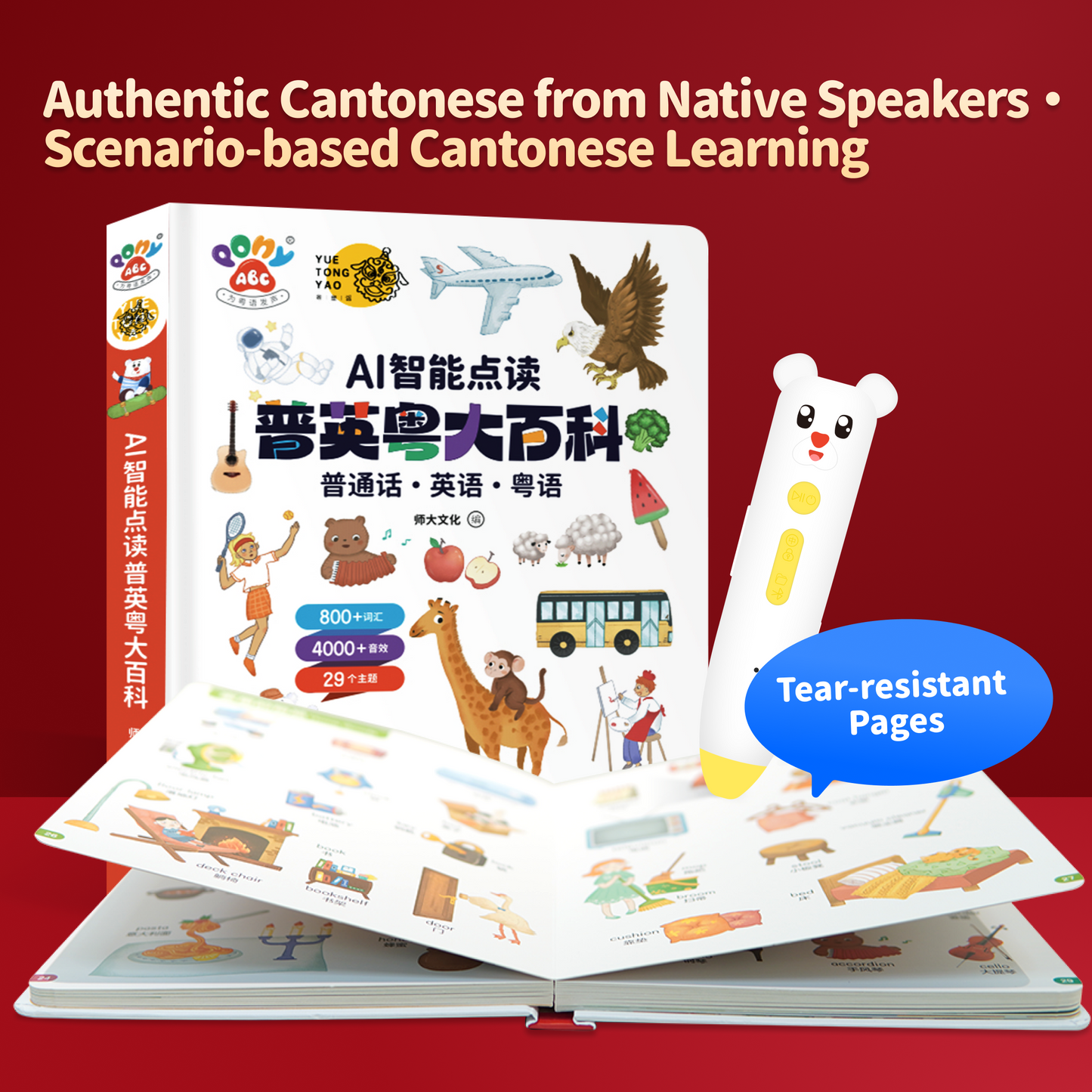 PONY ABC Bilingual Talking Pen — Learn Cantonese, Mandarin & English in a Fun, Interactive Way!