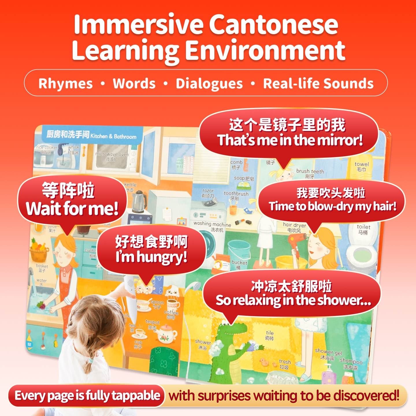 PONY ABC Bilingual Talking Pen — Learn Cantonese, Mandarin & English in a Fun, Interactive Way!