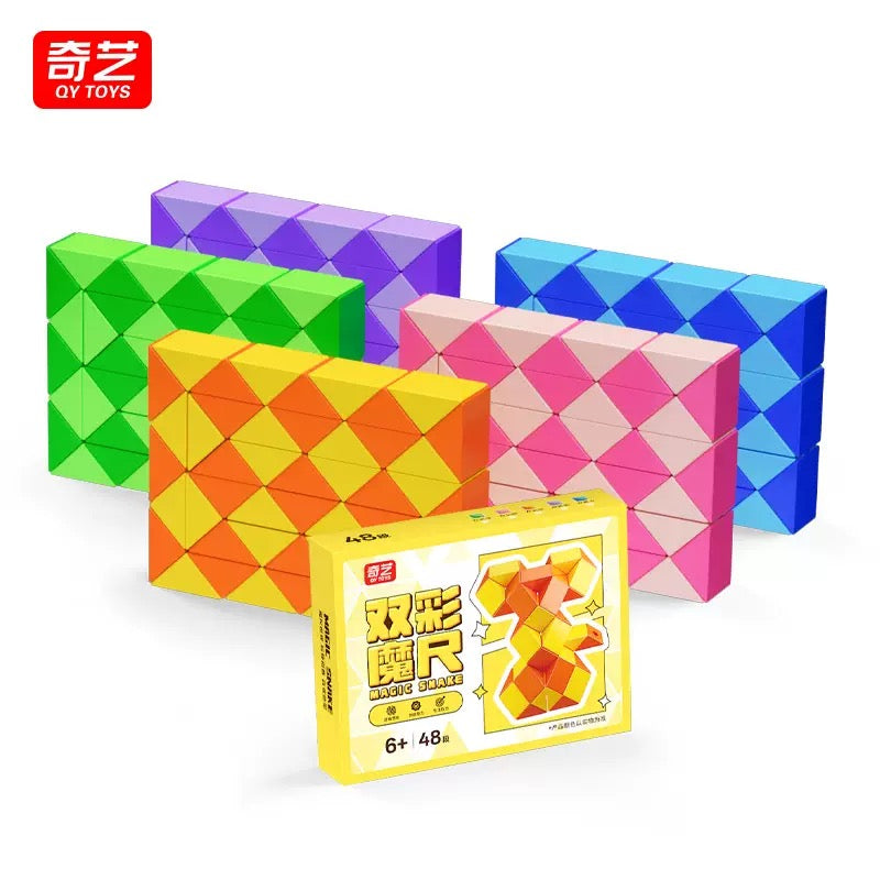 Magic Snake Puzzle 48 Part β Perfect Christmas Gift for Kids & Toddlers