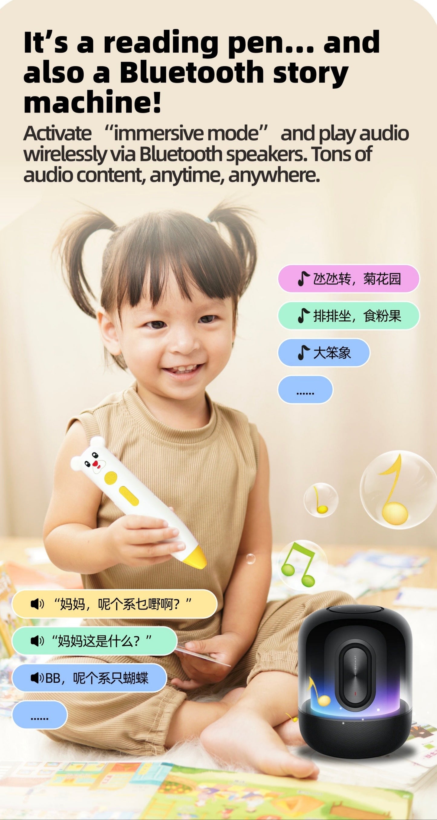 PONY ABC Bilingual Talking Pen — Learn Cantonese, Mandarin & English in a Fun, Interactive Way!