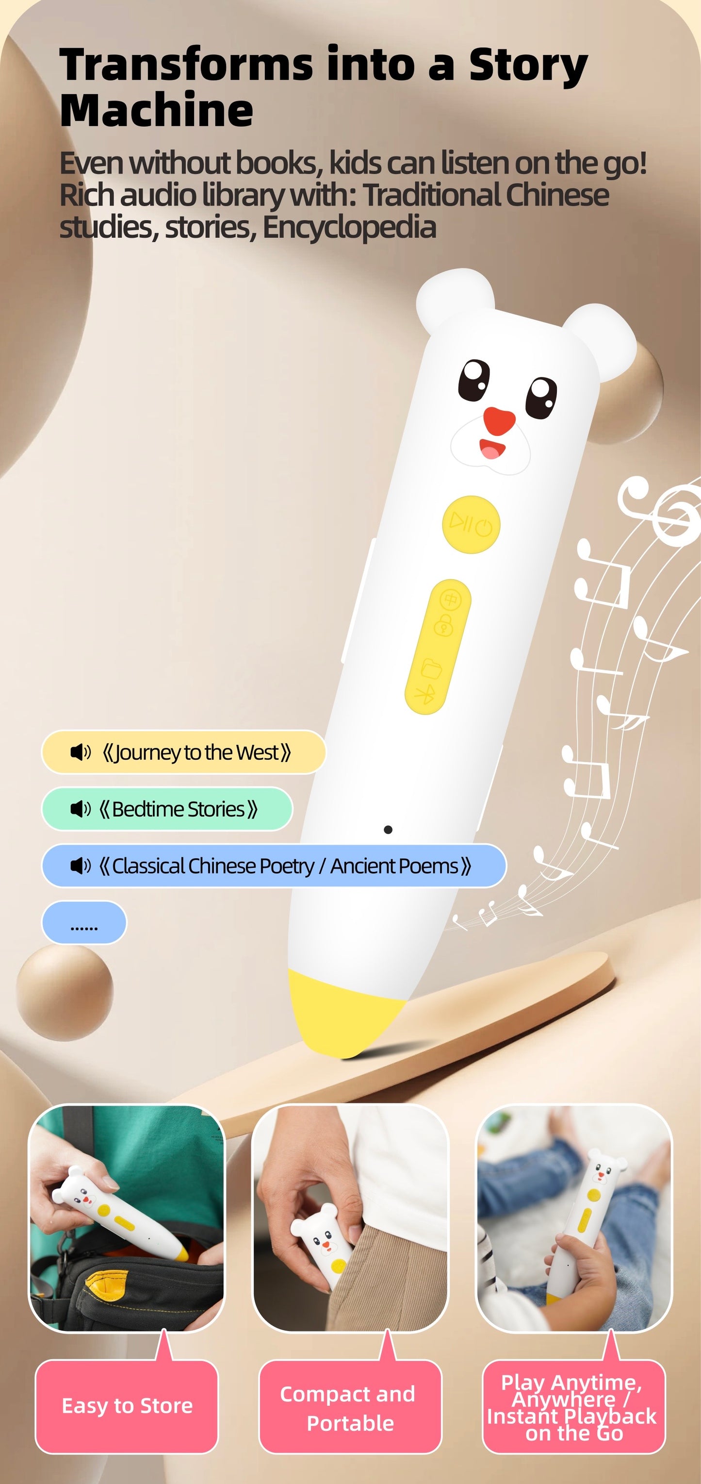 PONY ABC Bilingual Talking Pen — Learn Cantonese, Mandarin & English in a Fun, Interactive Way!