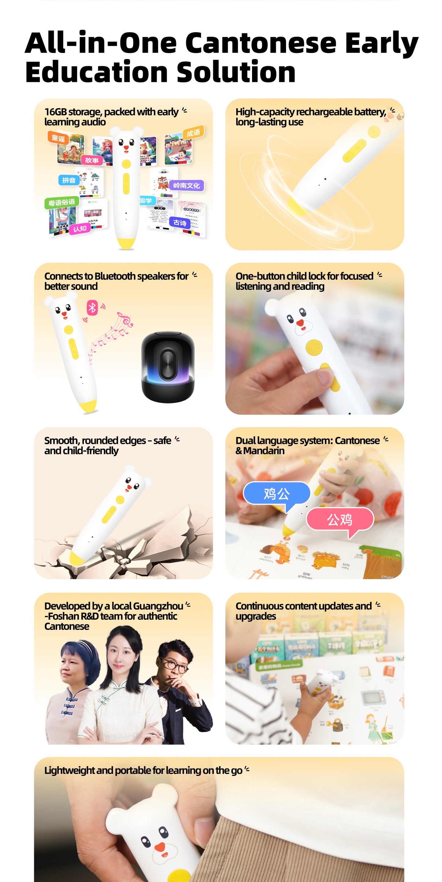 PONY ABC Bilingual Talking Pen — Learn Cantonese, Mandarin & English in a Fun, Interactive Way!