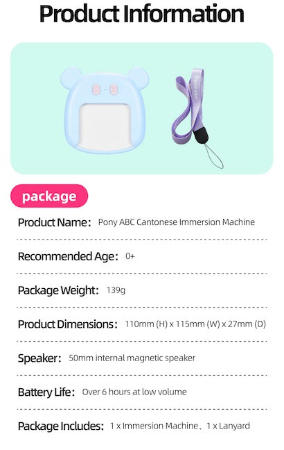 Portable Immersion Machine