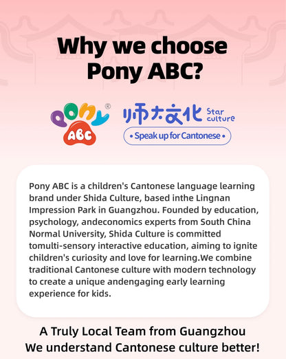 Cantonese Trilingual Talking Pen | PONY ABC English Mandarin | Educational Gift 3+