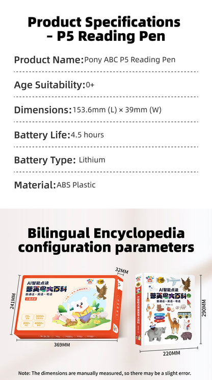 Cantonese Trilingual Talking Pen | PONY ABC English Mandarin | Educational Gift 3+