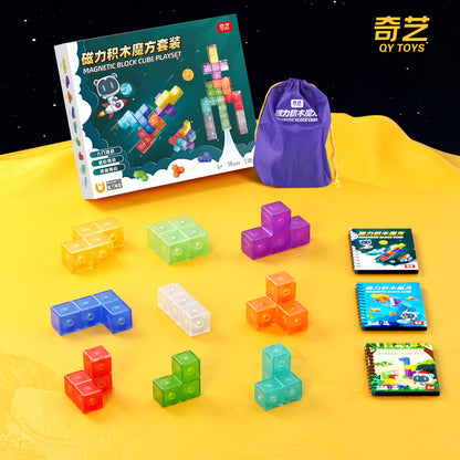 Qiyi Magnetic Shape Solid Puzzle Cubes (Transparent Blue, Yellow, Purple, Orange, Green) stacked in a Tetris-like structure, highlighting the strong built-in magnets, ultrasonic welding, and pleasant magnetic sounds.